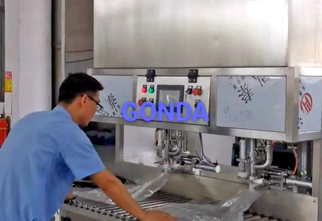 灌裝機技術(shù)培訓