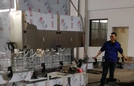 廣達20L灌裝機調試