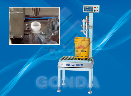 GN-D單頭中桶稱(chēng)重機