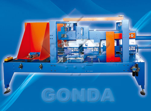 臥式開(kāi)箱機ZKG